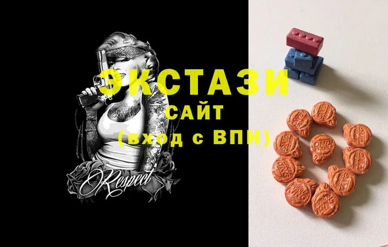 Ecstasy 99%  Чита 